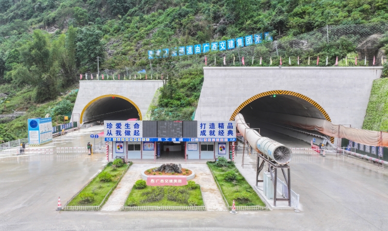 K8官网 - 天生赢家·一触即发