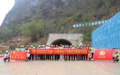 thumb_240_150_20250512044930813