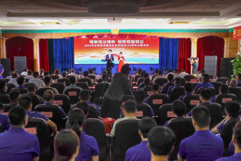 K8官网 - 天生赢家·一触即发