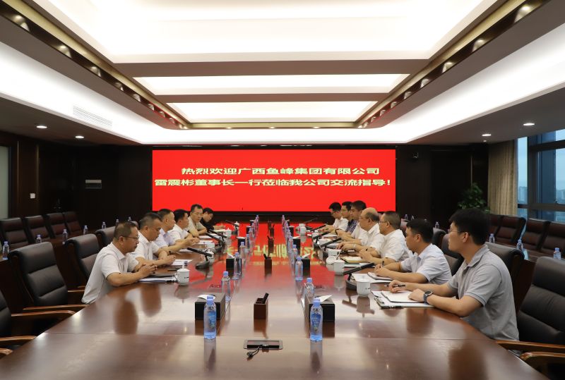 K8官网 - 天生赢家·一触即发