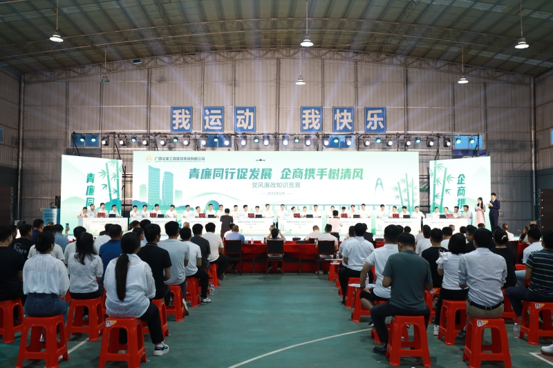 K8官网 - 天生赢家·一触即发