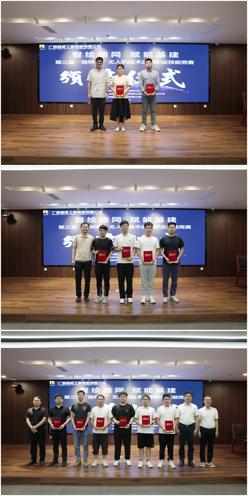 K8官网 - 天生赢家·一触即发