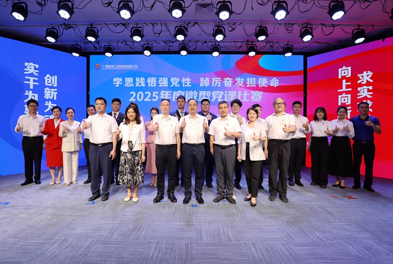 K8官网 - 天生赢家·一触即发