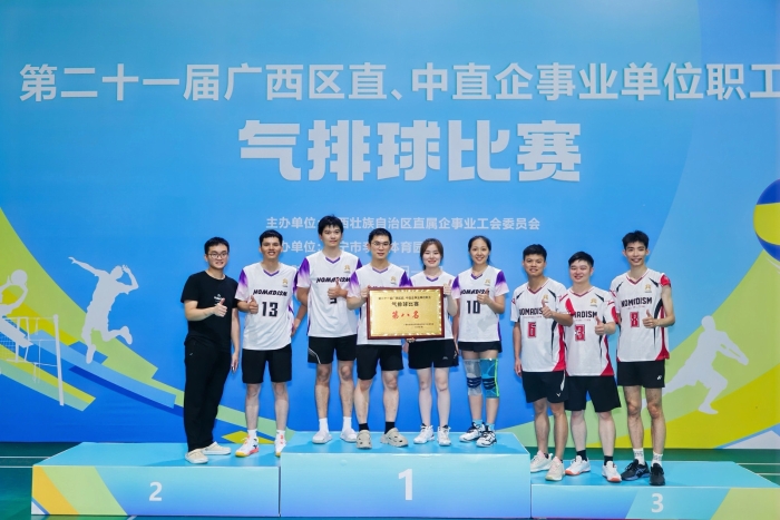 K8官网 - 天生赢家·一触即发