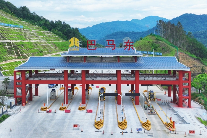 K8官网 - 天生赢家·一触即发