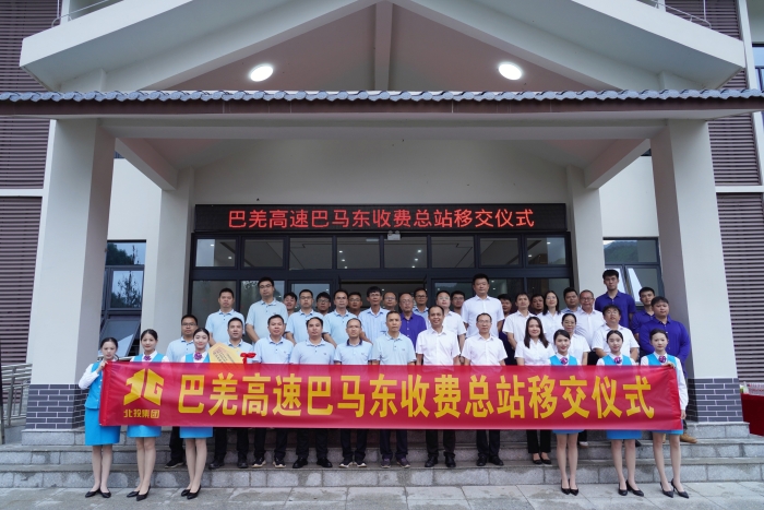 K8官网 - 天生赢家·一触即发