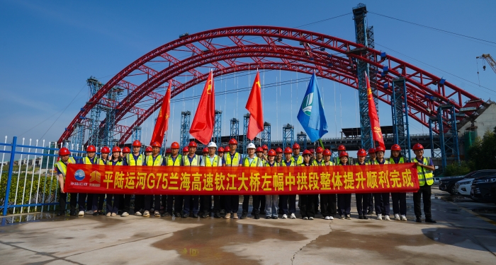 K8官网 - 天生赢家·一触即发