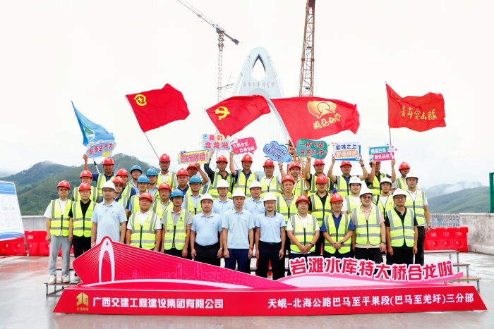 K8官网 - 天生赢家·一触即发