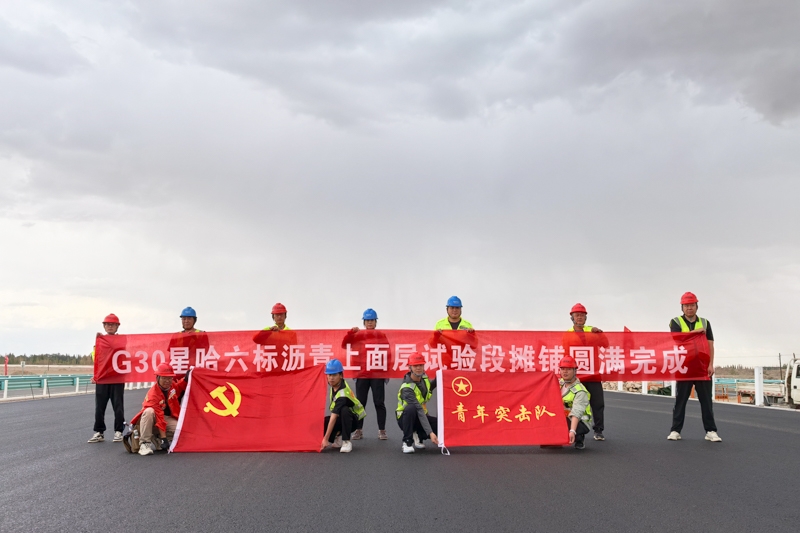 K8官网 - 天生赢家·一触即发