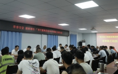 thumb_240_150_20250912075330496