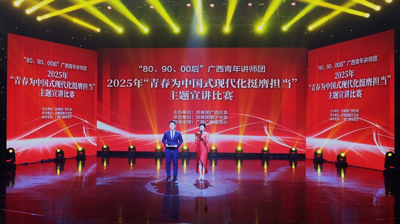 K8官网 - 天生赢家·一触即发