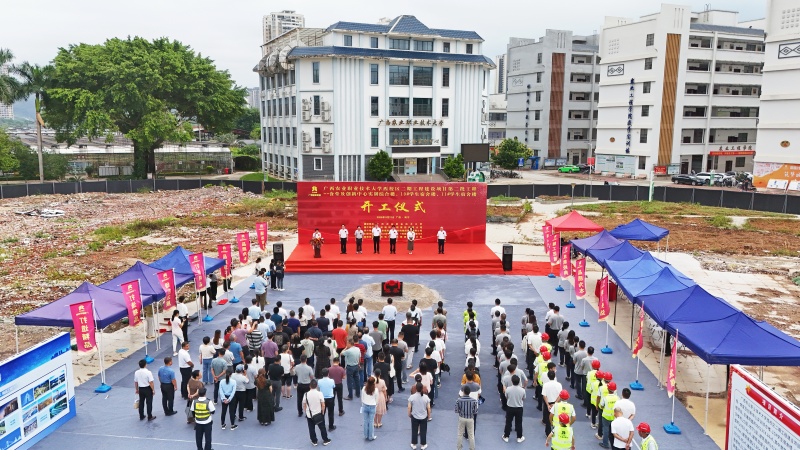 K8官网 - 天生赢家·一触即发