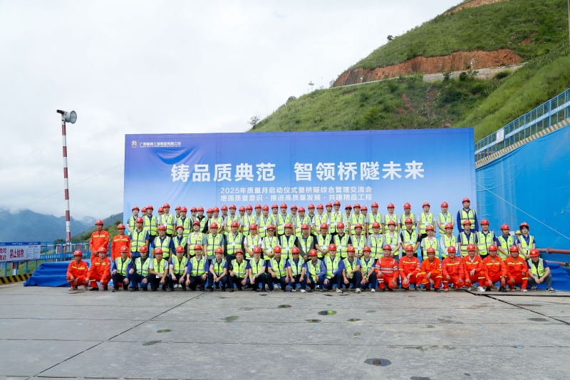 K8官网 - 天生赢家·一触即发