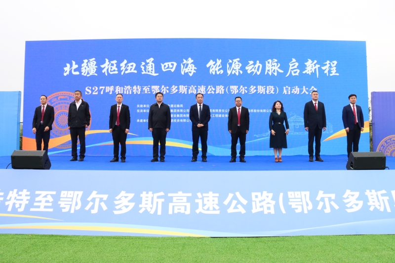 K8官网 - 天生赢家·一触即发