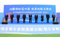 thumb_240_150_20250928110321277