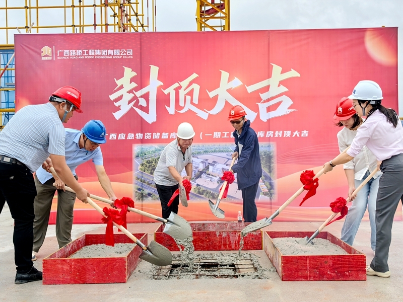 K8官网 - 天生赢家·一触即发