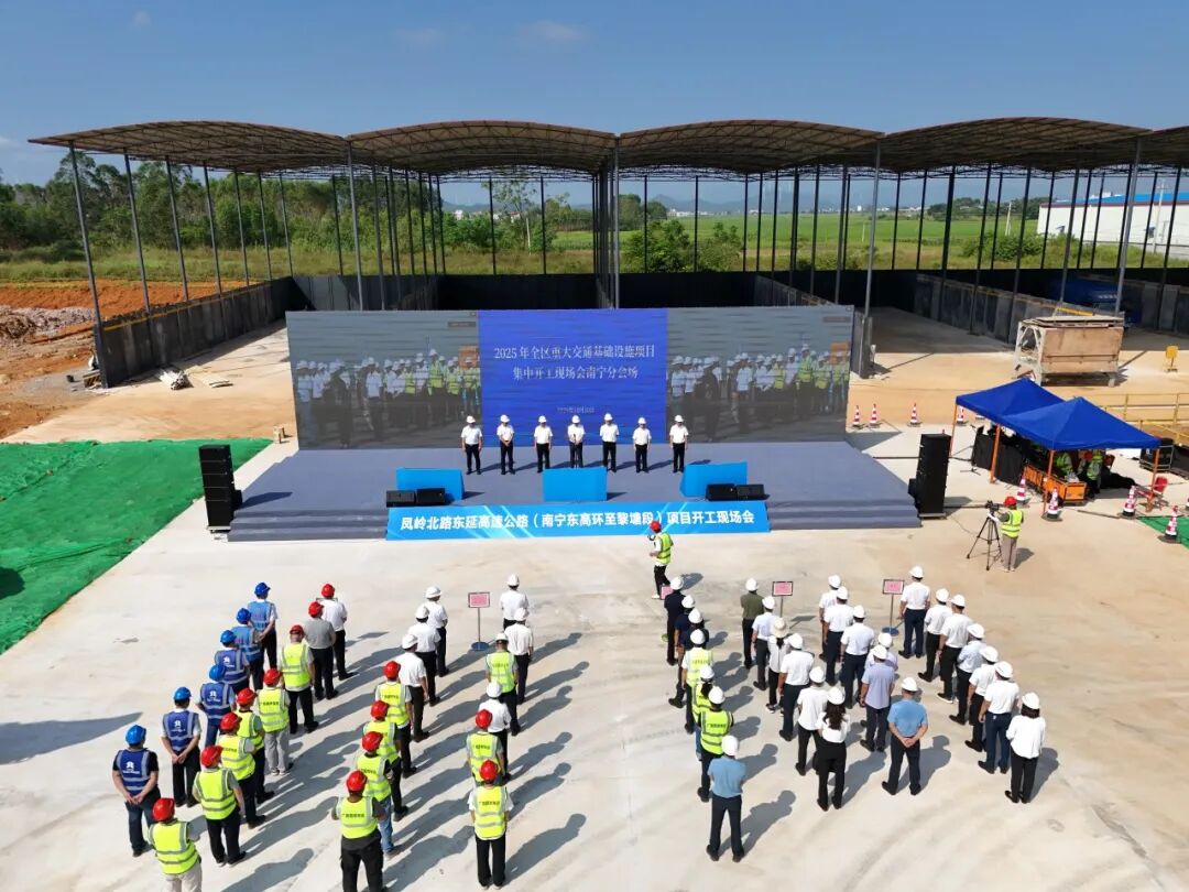 K8官网 - 天生赢家·一触即发