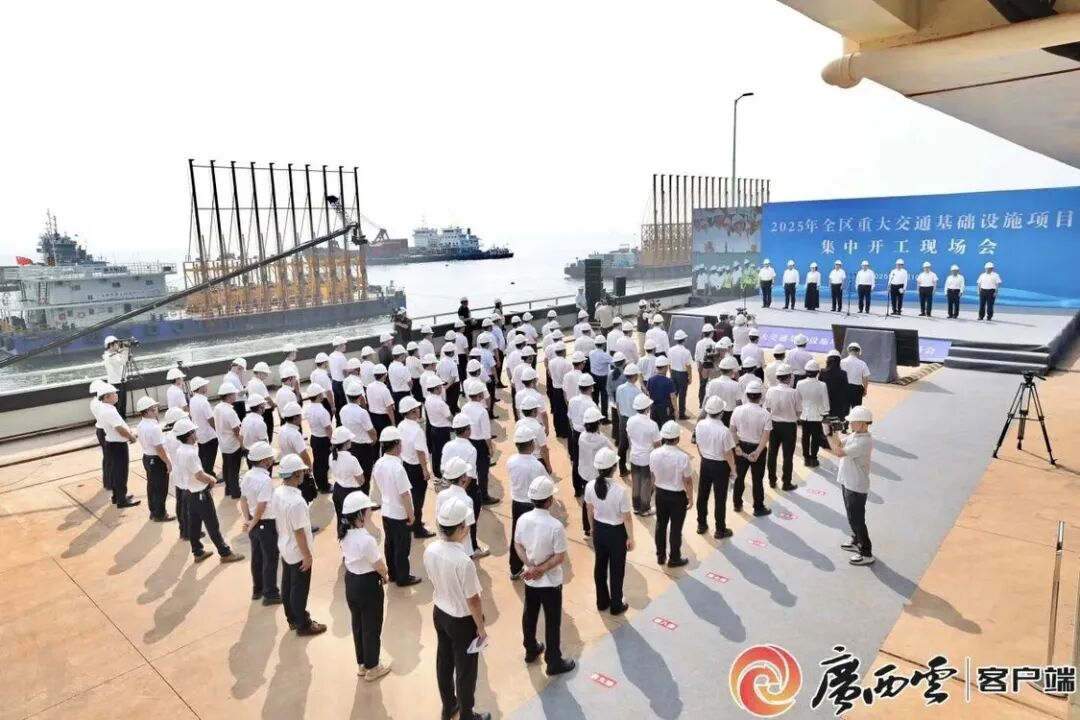 K8官网 - 天生赢家·一触即发