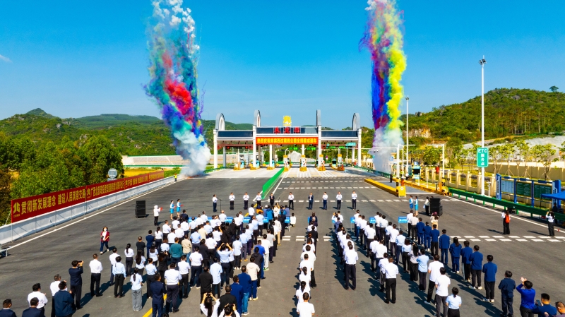 K8官网 - 天生赢家·一触即发