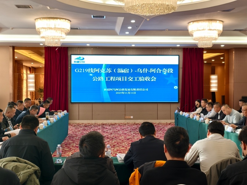 K8官网 - 天生赢家·一触即发