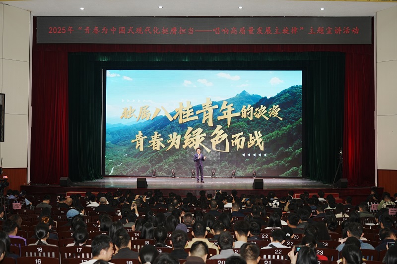 K8官网 - 天生赢家·一触即发