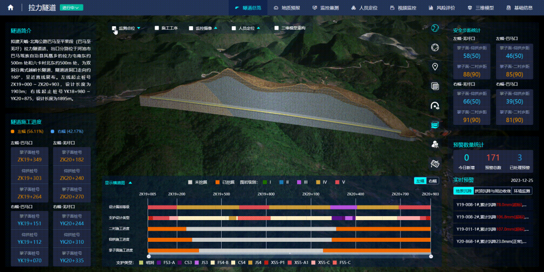 K8官网 - 天生赢家·一触即发