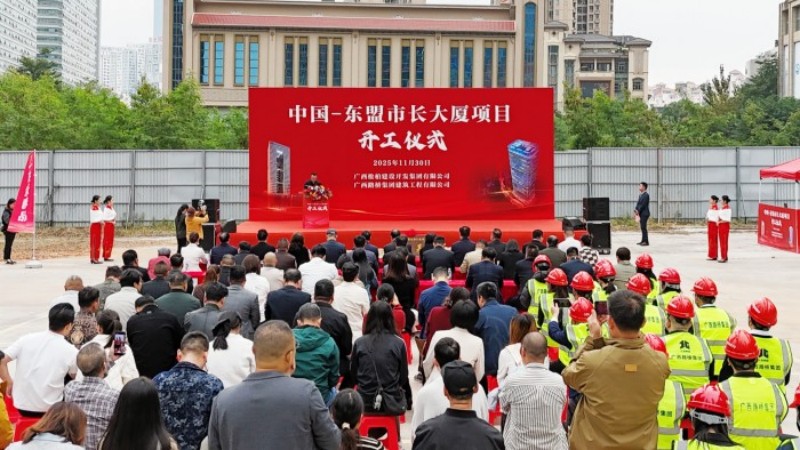 K8官网 - 天生赢家·一触即发