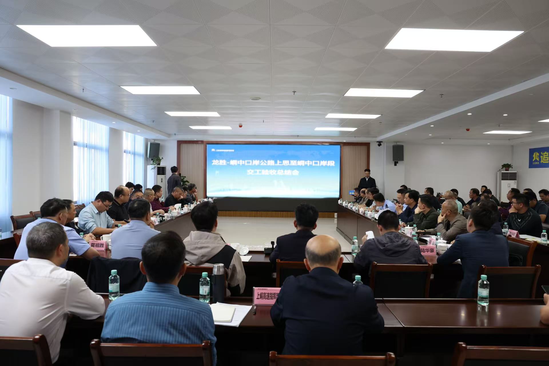 K8官网 - 天生赢家·一触即发