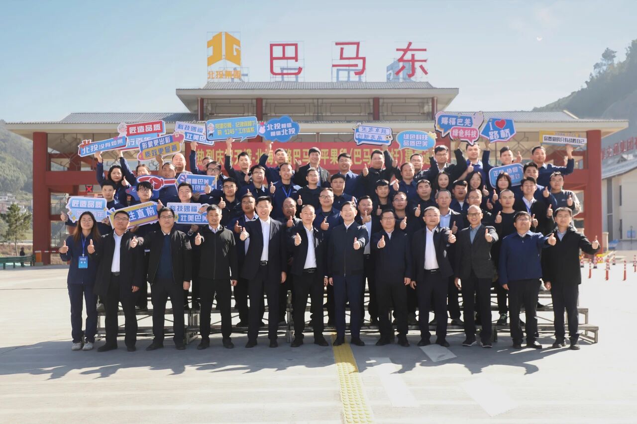 K8官网 - 天生赢家·一触即发