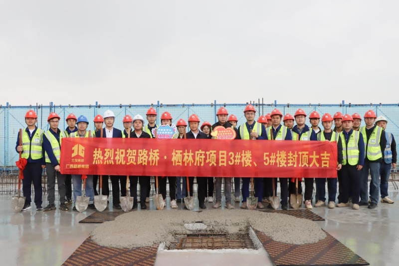 K8官网 - 天生赢家·一触即发