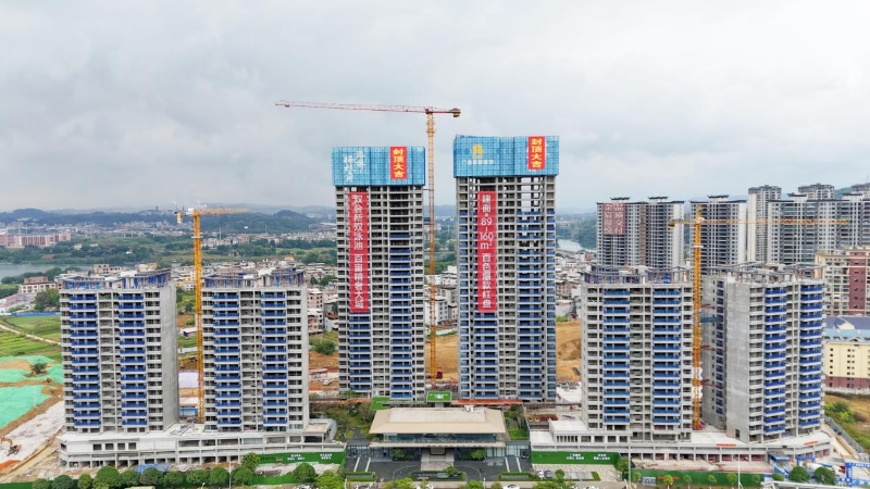 K8官网 - 天生赢家·一触即发