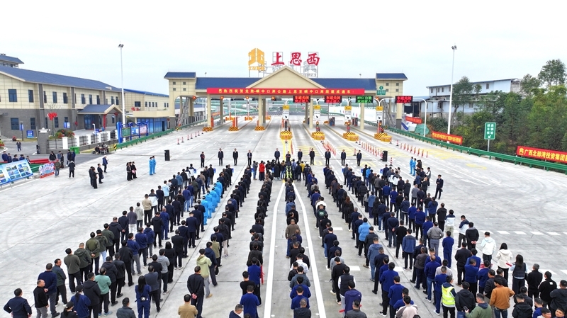 K8官网 - 天生赢家·一触即发