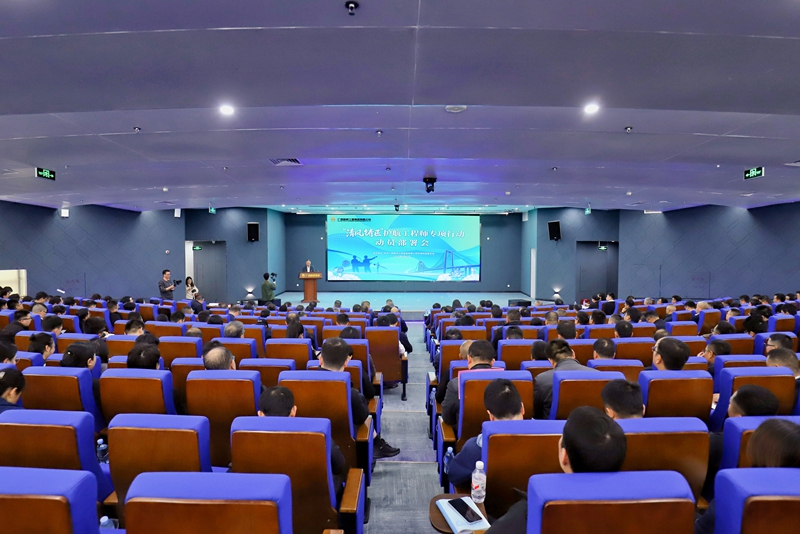 K8官网 - 天生赢家·一触即发