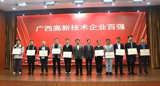 K8官网 - 天生赢家·一触即发