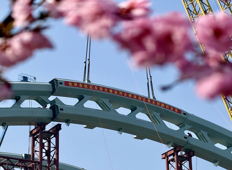 K8官网 - 天生赢家·一触即发