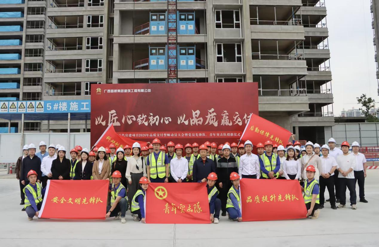 K8官网 - 天生赢家·一触即发