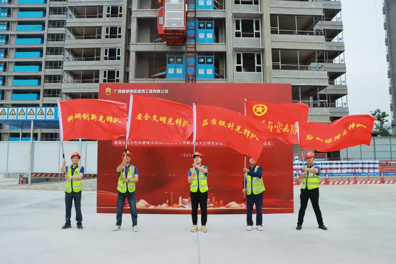 K8官网 - 天生赢家·一触即发